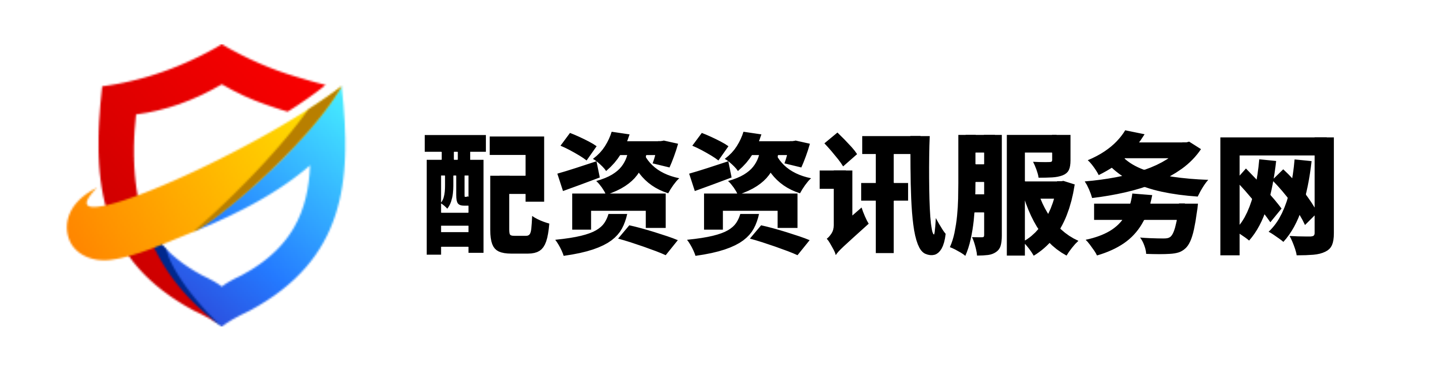 广瑞网