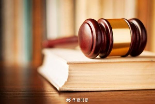 新股配资网 金力泰信披延迟又遭立案停牌，高管增持“爽约”遭百名投资人索赔